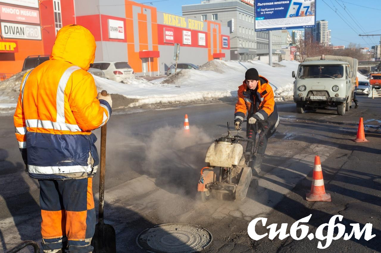 Фото В Новосибирской области провели ямочный ремонт на 7000 кв м дорог 3